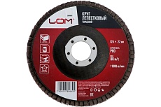 Круг лепестковый торцевой (125х22 мм; Р80) ЛОМ 2580669