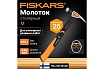Столярный молоток Fiskars 16oz/13.5" 1020213