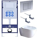 Подвесной унитаз SET Aquatek Поларис-01-011 4в1, кнопка хром матовый