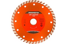 Диск алмазный ТУРБО 230х22х3.1 мм GROSSMEISTER 11108006