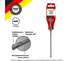 Бур по бетону 5x160x100 мм, SDS PLUS Kranz KR-91-0031