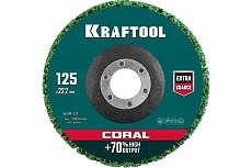 Полимерно-шлифовальный синтетический абразивный круг Kraftool Coral 125x22.2 мм 36599-125