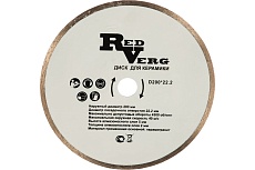 Круг алмазный по керамике (200х22.2 мм) Redverg 5023259