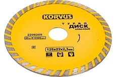 Диск алмазный турбо 125x2.3x22 мм Korvus 2208205 Лк-00003263