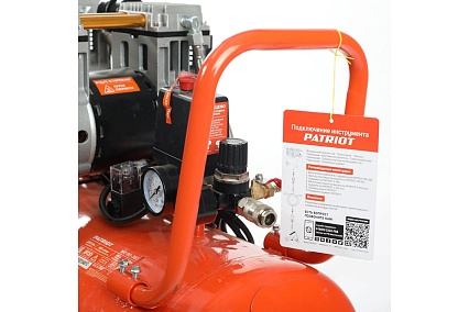 Поршневой безмасляный компрессор Patriot WO 80-360 525301930