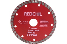 Диск алмазный турбо (125х22.2 мм) Redchili 07-07-07-1