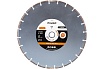 Диск алмазный сегментный HQ RAGE by (350х25.4х3.4 мм) VIRA 601350