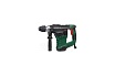 Перфоратор DWT SDS+ BH10-28 VB BMC