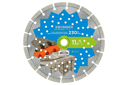 Диск алмазный сегментный по бетону (230x2.5x11x22.23 мм) Kronger U200230