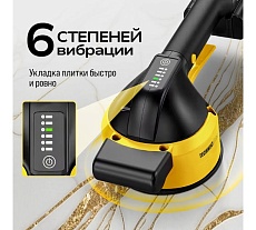 Виброприсоска для укладки плитки Technicom аккумуляторная 16,8 В, 2000 мАч, 6 скоростей, чаш TC-P008