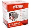 Бензиновый триммер Ресанта БТР-2900Р 70/2/43