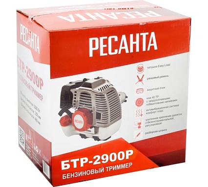 Бензиновый триммер Ресанта БТР-2900Р 70/2/43