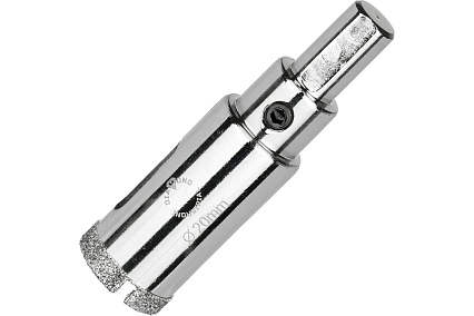 Коронка алмазная по керамограниту и керамике с центрирующим сверлом 20 мм Diamond Industrial DIDCSC020