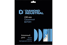 Диск алмазный сегментный (230х22.23 мм по бетону,кирпичу,камню) Diamond Industrial DIDS230