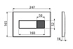 Кнопка смыва AlcaPlast M370S сенсорная, белый