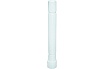 Гофрированная труба Wirquin 32 на 40/50 L-800 мм 30719207