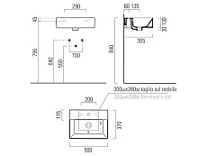 Раковина GSI Kube X 9447111 50 см белый