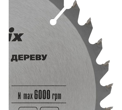 Диск пильный по дереву Professional (190x30 мм; 36Z) Matrix 73286