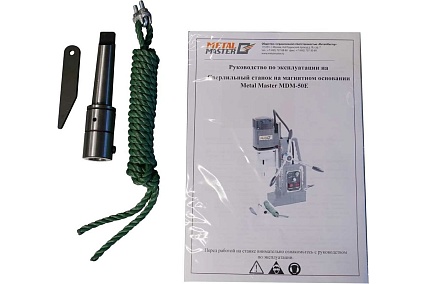 Сверлильный станок на магнитном основании Metal Master MDM-50E 19998