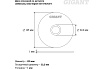 Диск отрезной по металлу (125х1х22 мм) Gigant CDI C41/125-1