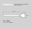 Долото плоское (80х300 мм; SDS max) Inforce 11-01-333