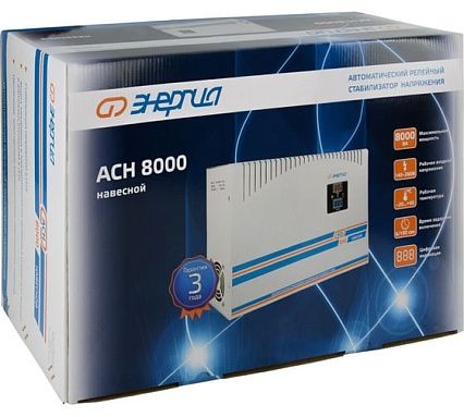 Навесной стабилизатор напряжения Энергия асн 8000 Е0101-0213