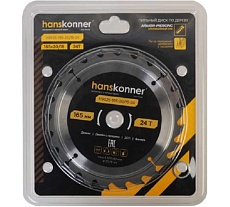 Пильный диск по дереву Hanskonner ArmorPiercing 165x20/16мм, 24 зуба, H9025-165-20/16-24