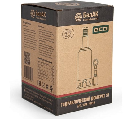 Гидравлический домкрат БелАК 5 т, ECO БАК.70014