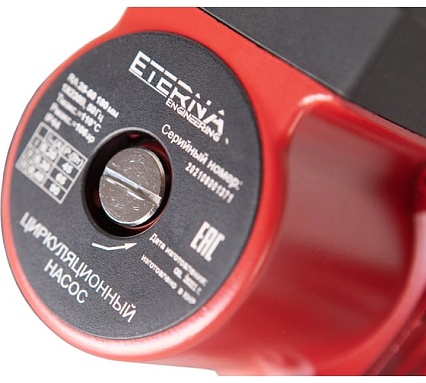 Циркуляционный насос ETERNA Engineering ETERNA RA 25-60 eternara_256