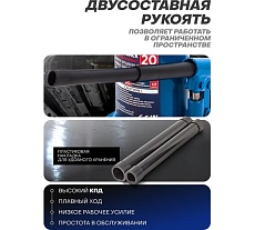 Домкрат Forsage бутылочный 20т с клапаном F-T92004/DS/(51359)