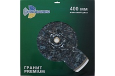 Диск алмазный отрезной Гранит Premium 400х32 мм, сплошной TRIO-DIAMOND GP380