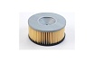 Пылесос Ghibli&Wirbel POWER T WD 22 P EL 15681210001