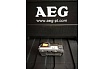 Аккумулятор L1820S (18 В; 2 A*ч; Li-ion) AEG 4935472275