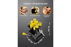 Мини тиски настольные Forsage ширина губок 35 мм F-SY4008(58117)
