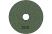 Алмазный гибкий шлифовальный круг 100 мм, № 800 Mr. Экономик 320-0800