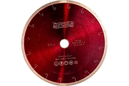 Диск алмазный сплошная кромка с микропазом G/L J-slot по граниту 230D-1.6T-7.5W-22.2/25.4 Messer 01-24-230