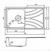 Кухонная мойка Iddis Arro ARR78PDi77 78 см без отверстий, сталь