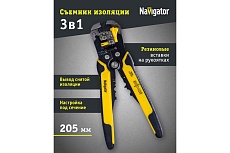 Автоматический съёмник изоляции Navigator NHT-Sia02-3v1 80358