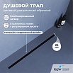 Трап для душа RGW SDR-55B 80 см черный 79215580-04