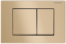 Кнопка смыва Charus Minimalista FP.310.51.01 песок матовый