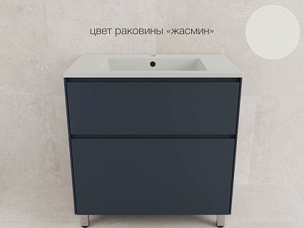 Тумба с раковиной Style Line Лима 80 см напольная, графит