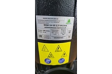Дренажный насос Greenpump WQD 15-15-1,5 VALERA без поплавка 230V 15151550