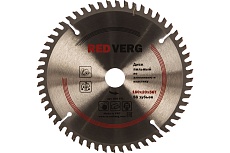 Диск пильный (160х20/16 мм; 56 зубьев) Redverg 6621261