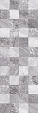 Мозаика Laparet Мармара серая 20х60 см, 17-30-06-616