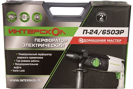 Перфоратор Интерскол П-24/650ЭР 428.3.2.00