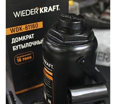 Бутылочный домкрат 16т, гидравлический высота 225-425 Wiederkraft WDK-81160