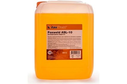 Антипригарная жидкость ASL-10 10 л Foxweld 8913