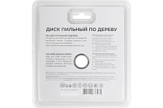 Диск пильный по дереву 125х22,2 мм, 6 зубьев MOS 37610М