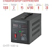 Переносной стабилизатор напряжения Эра СНПТ-1000-Ц Б0020158