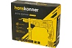 Ударная дрель Hanskonner HID21100DS
